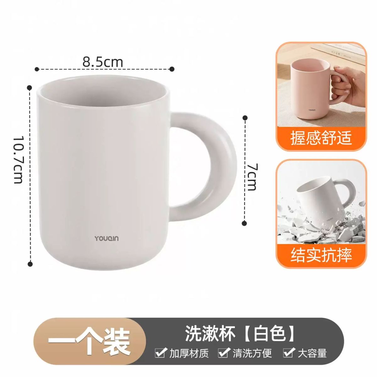 洗漱杯高顏值家用情侶兒童旅行漱口杯刷牙杯學生宿舍牙刷杯子