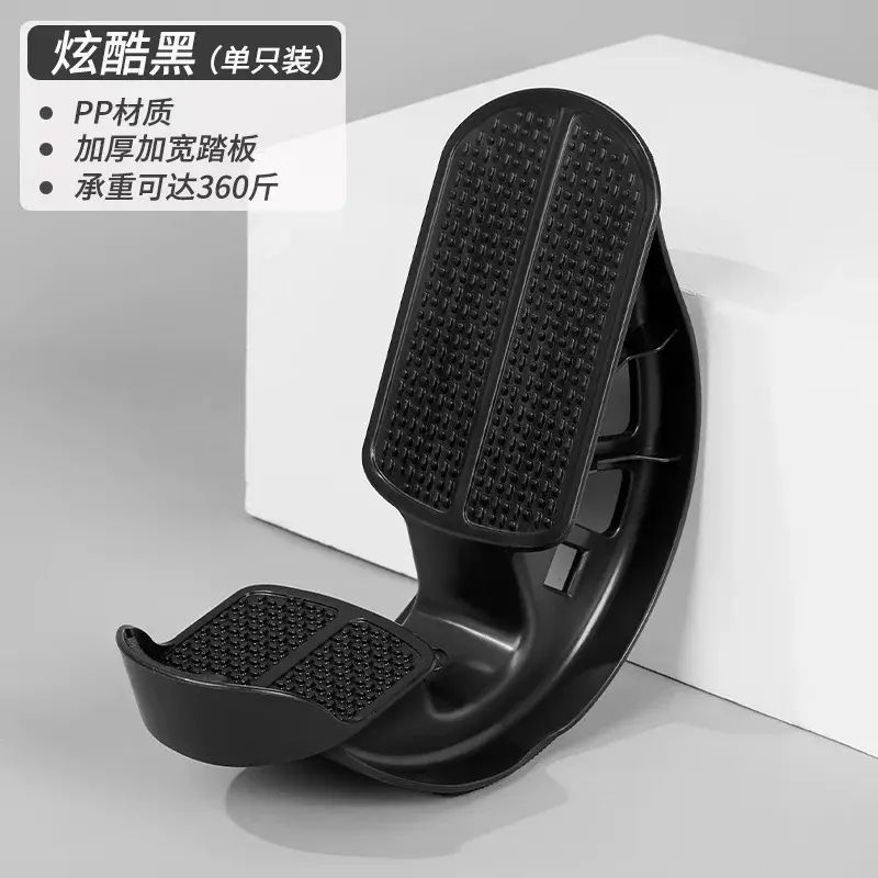拉伸小腿腳踏踩踏板室內跟腱比目魚肌腿部拉筋按摩踏斜神器定位器