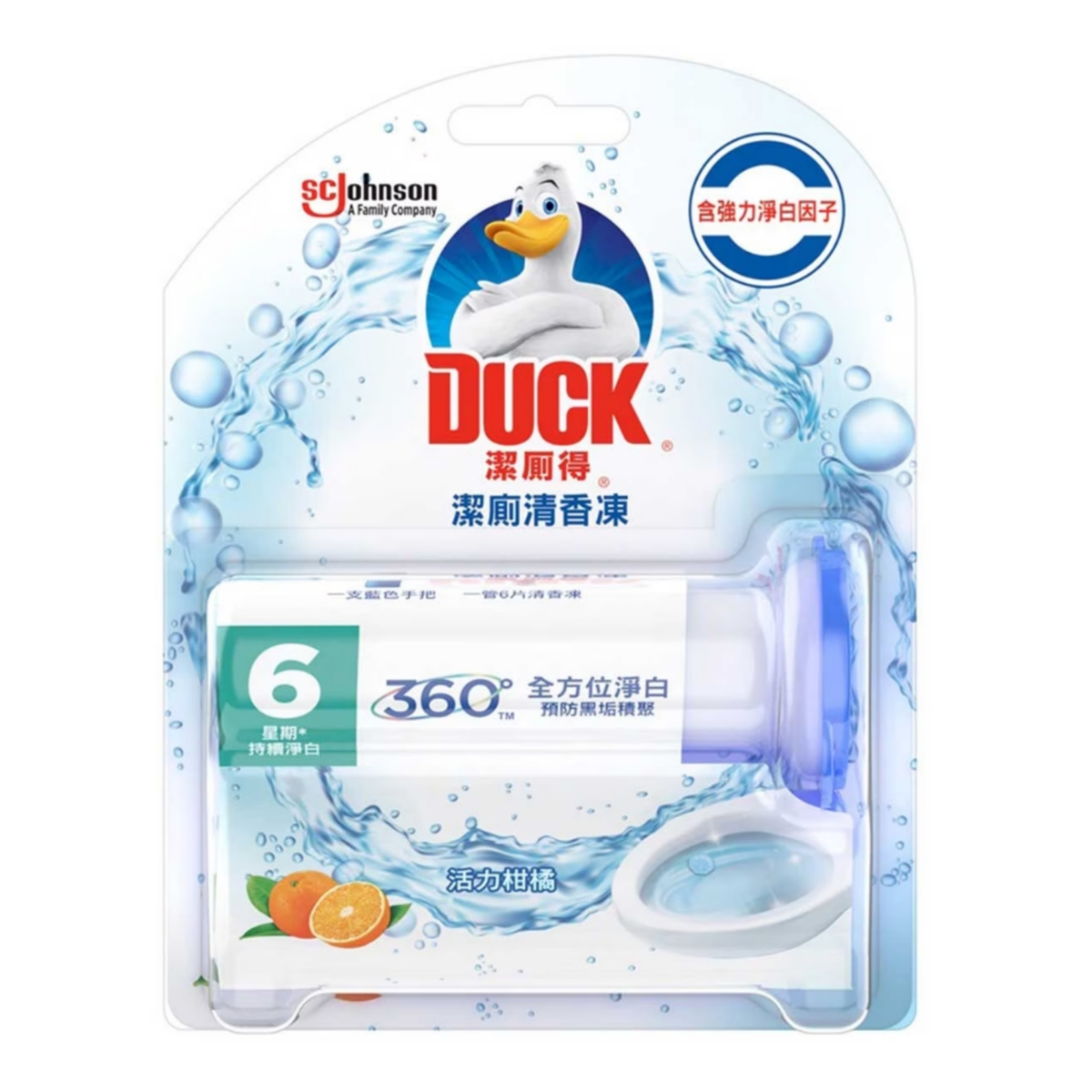 TOILET DUCK TOILET GEL ACTIVE CITRUS 38G（4893668857071）