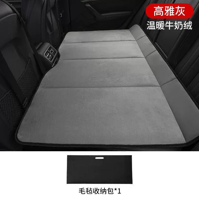 汽车后座折叠床舒适车内睡觉神器轿车SUV车载床后排睡垫旅行床垫