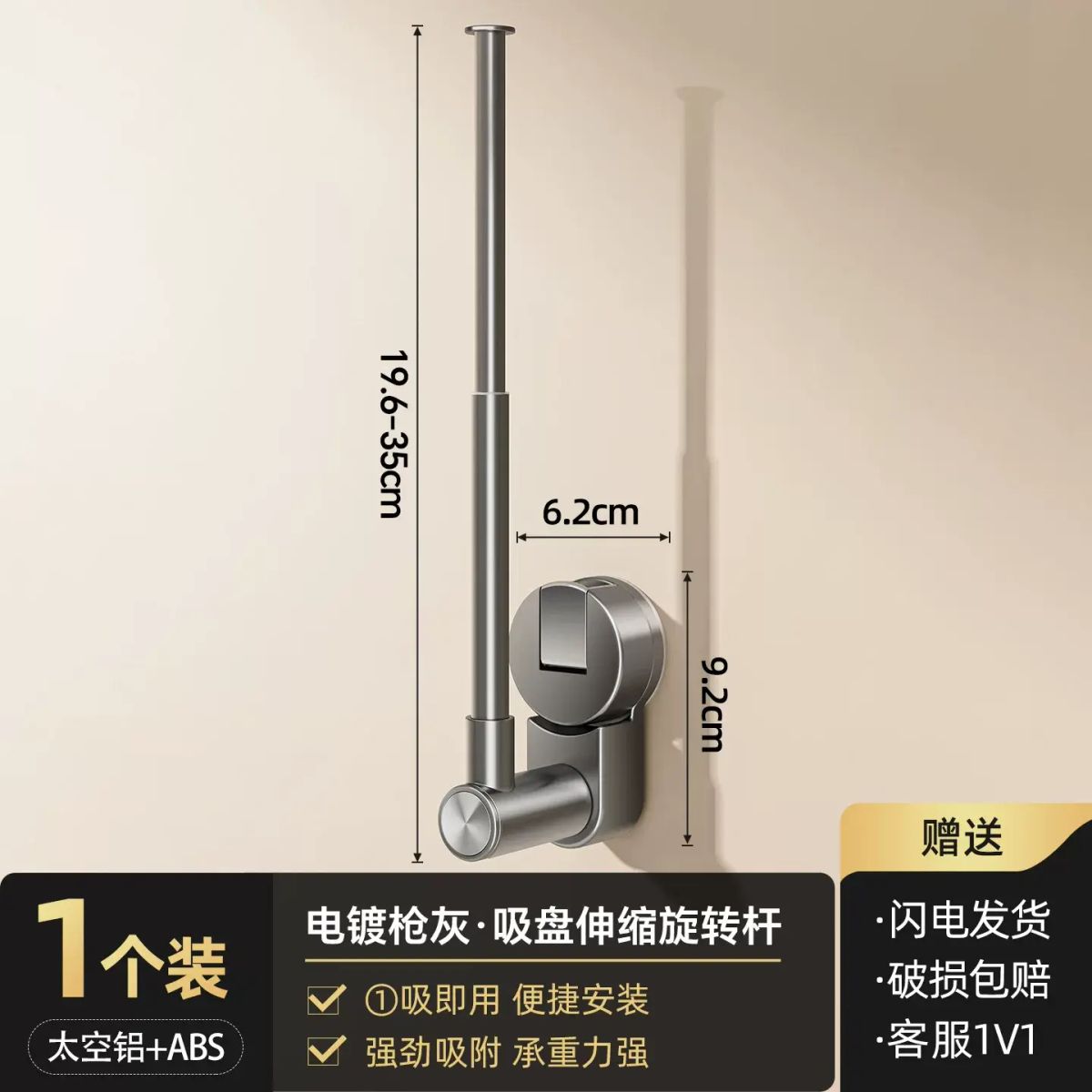 啜盤壁掛窗簾固定器牆上浴簾側邊防風勾捆綁帶收攏神器卡扣夾釦環