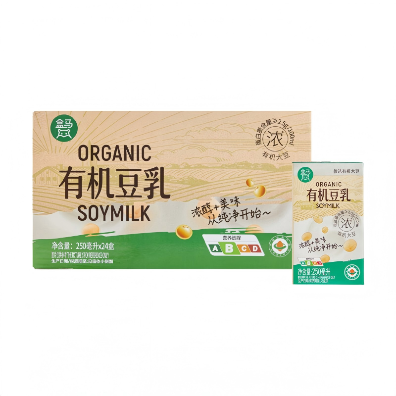 盒馬有機豆乳250ml*24盒營養早餐奶植物蛋白飲料平行進口新老包裝交替發貨