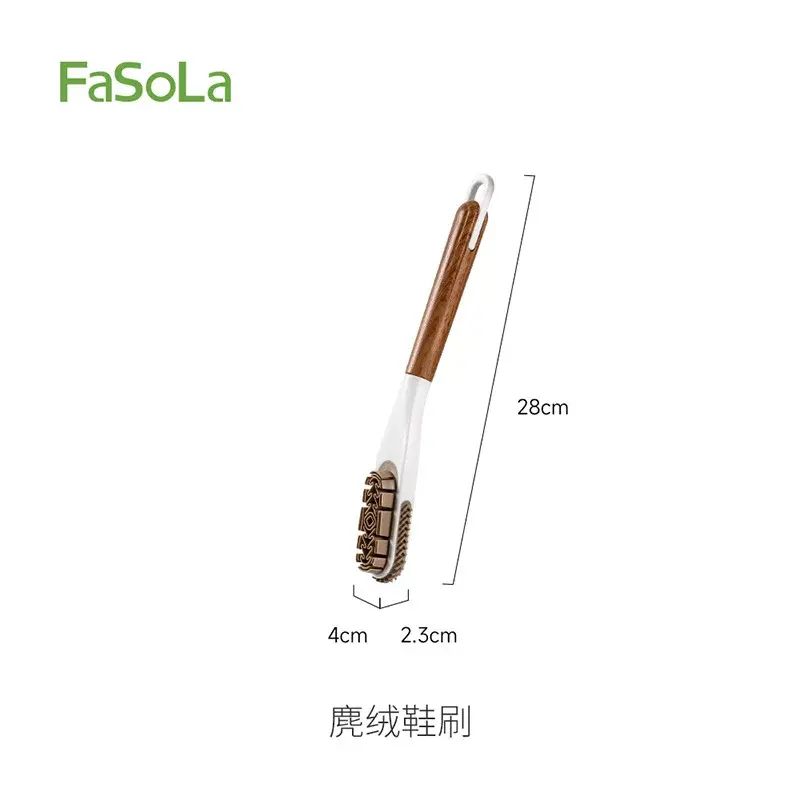 FaSoLa鹿皮绒鞋刷家用洗鞋刷子不伤鞋软毛刷鞋刷专用麂绒鞋刷