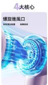 高速超迷你龍捲風風扇 體積小 超強風力渦輪風炮 無線風扇 渦輪風扇 便攜風扇 迷你風扇 手提風扇 大風力風扇 充電風扇 USB風扇 手持風扇 X688 -黑色