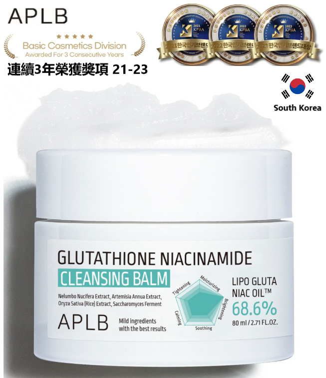 what does glutathione contain Amazon.com: BB LAB Glutathione White Film 320mg*30pcs, Korea Glutathione Direct Film, Quick Absorption, Oral Dissolving Film, Contain Vitamin C : Health & Household what does glutathione contain Amazon.com: BB LAB Glutathione White Film 320mg*30pcs, Korea Glutathione Direct Film, Quick Absorption, Oral Dissolving Film, Contain Vitamin C : Health & Household