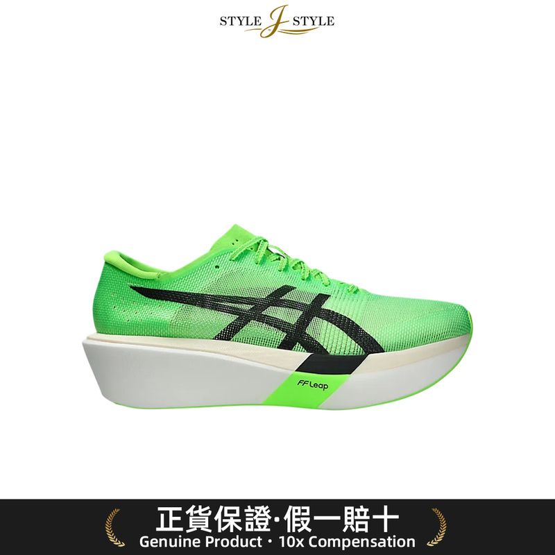 [日本平行進口] 潮流尖貨 ASICS Metaspeed Sky TOKYO 跑步鞋