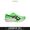 [日本平行進口] 潮流尖貨 ASICS Metaspeed Sky TOKYO 跑步鞋