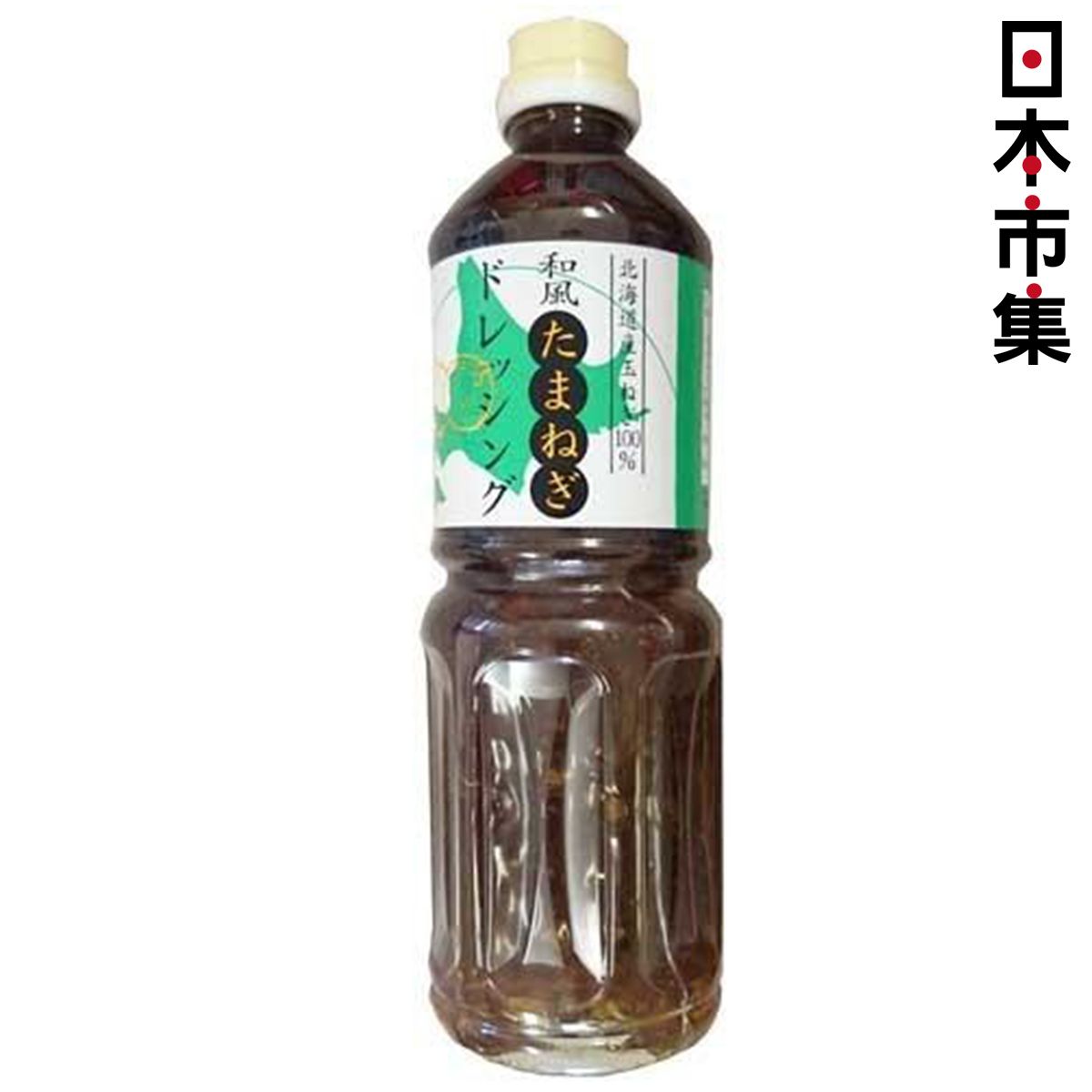 [低至半價]日本Costco直送 日本 丸和油脂 和風洋蔥沙律醬 業務用大樽裝 料理調味料 950ml【市集世界 - 日本市集】此日期前最佳：2026年02月05日
