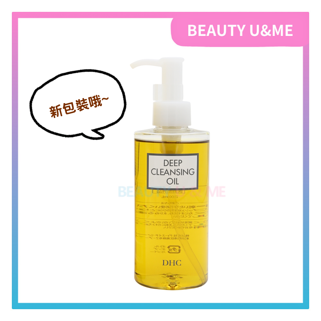 深層卸妝毛孔潔膚油200ml [平行進口]