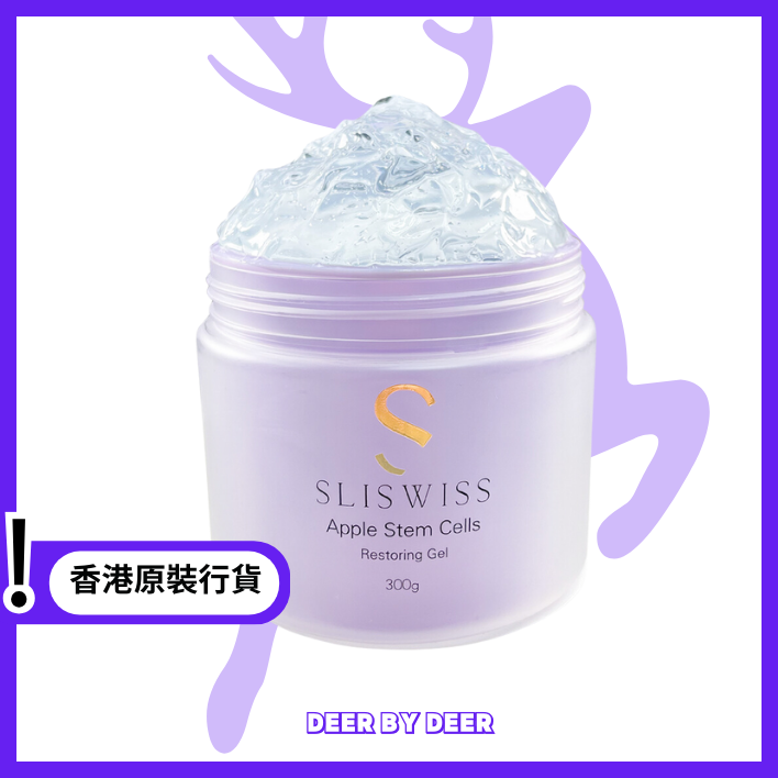 SLISWISS 白藜蘆醇童顏Hifu Gel 300ml 【香港行貨】｜Deer By Deer