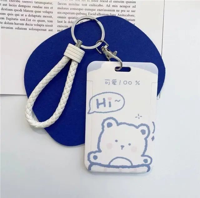 卡片套 可愛證件卡保護套 八達通卡套 學生證 信用卡 員工證 洗手間卡套 住宅卡套 會所卡套 方便 小熊卡套+白繩（硬殼版） 卡片套 