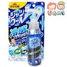 熱中對策 特強清涼感衣物噴霧 100ml - 薄荷香(藍) (平行進口貨) *不同版本隨機發貨*