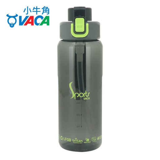 小牛角| SPORT Tritan 兩用運動水壺850毫升- 灰色(HCC839-085GY