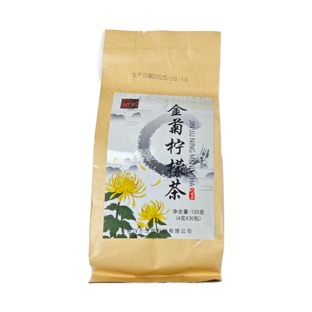 金菊檸檬茶 (4克X30包 / 120克）