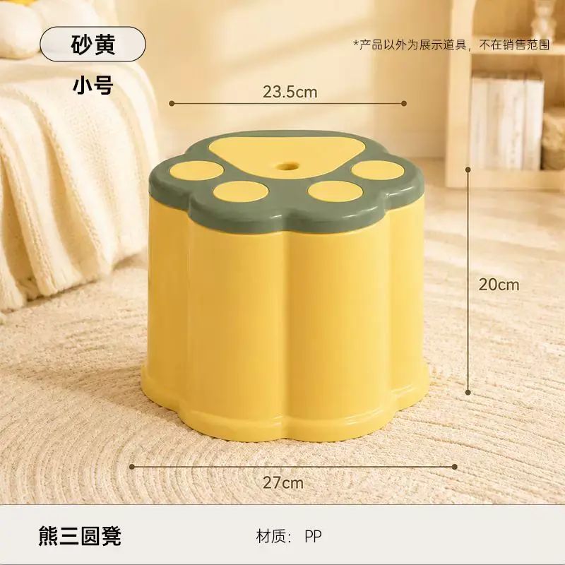 現貨小凳子家用防滑疊放收納塑膠凳加厚PP材質客廳玄關換鞋凳