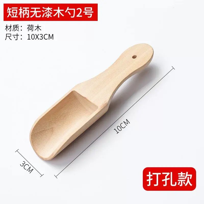 木质沐浴盐勺 迷你药粉茶叶勺 荷木日用小木勺 计量勺 咖啡调料勺
