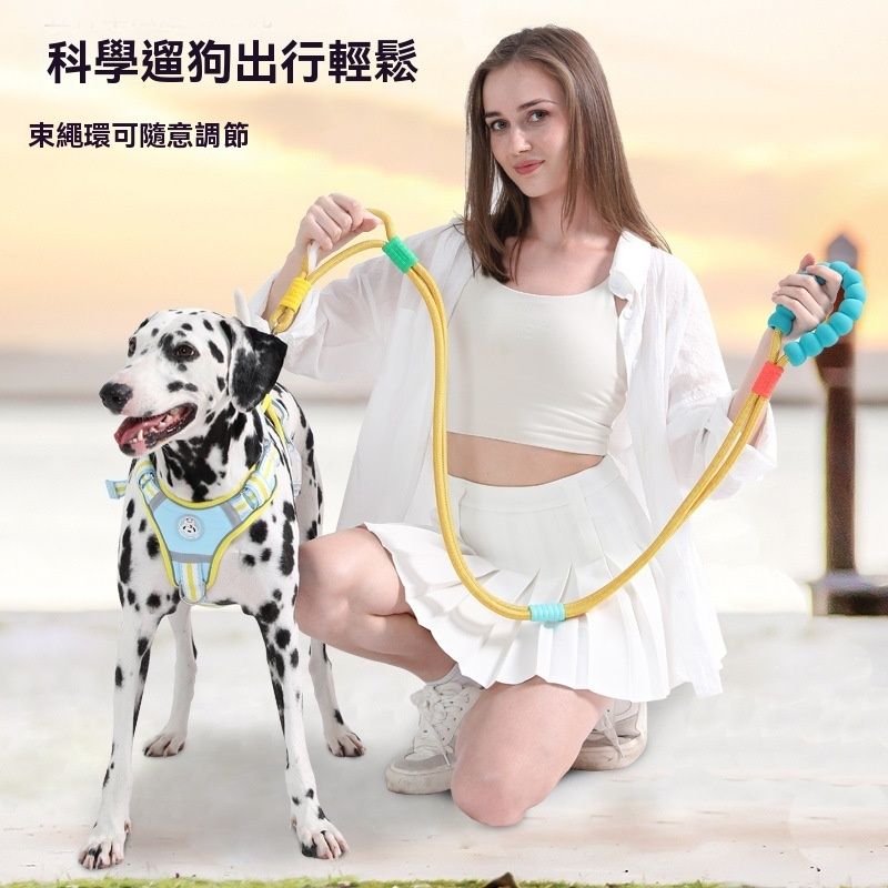 宠物用品 狗狗防爆冲防脱逃牵引绳 遛狗神器 牢固耐磨 可调节 厚实耐咬 柠檬黄
