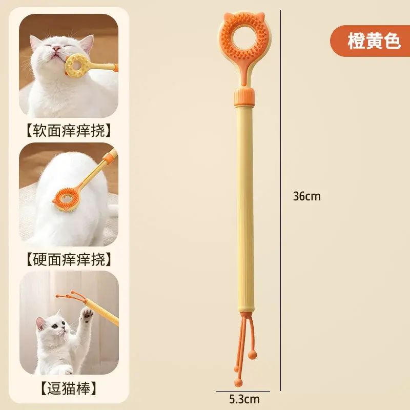 卡通痒痒挠新款家用多功能宠物挠痒加厚痒痒挠