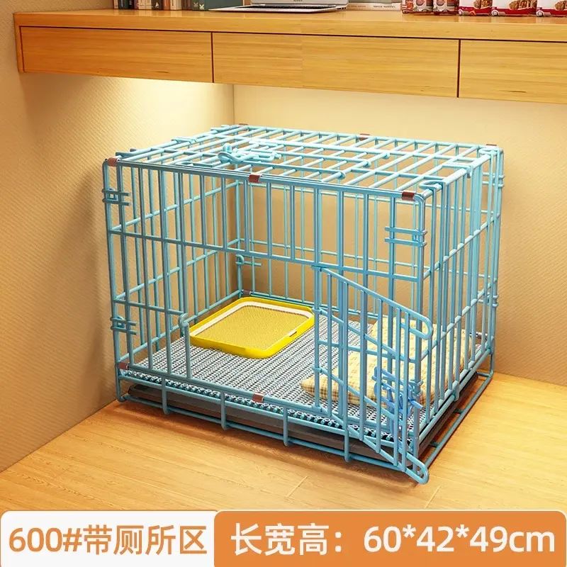 小型犬狗笼子中型犬宠物围栏门栏室内带厕所家用柯基泰迪狗窝狗舍