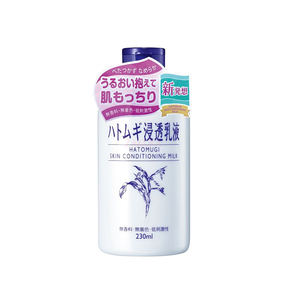日本薏仁保濕滲透乳液 230ml[4903335695520]  (平行進口)