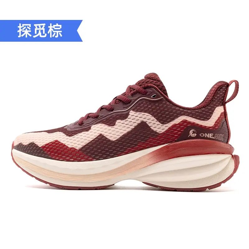 ONEMIX玩覓躍嵐2025秋季新款減震護膝專業跑鞋男透氣軟彈增高運動鞋男