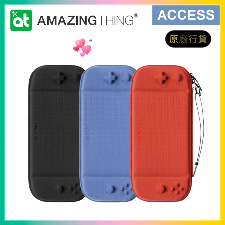 Nintendo Switch 2 PlayShield EDC Carrying Case - Black