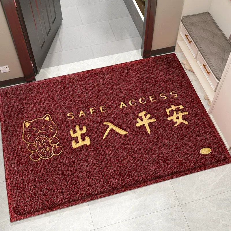 尚美巢品地垫入户门垫进门口丝圈脚垫子门外新款玄关防滑地毯-招财猫-出入平安-黑红 78CM*118CM【特厚款】