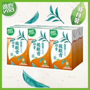 冷泡無糖鐵觀音茶 250毫升6包裝 (新舊包裝隨機發送) #維他奶 #無糖茶 #消脂 #消滯 