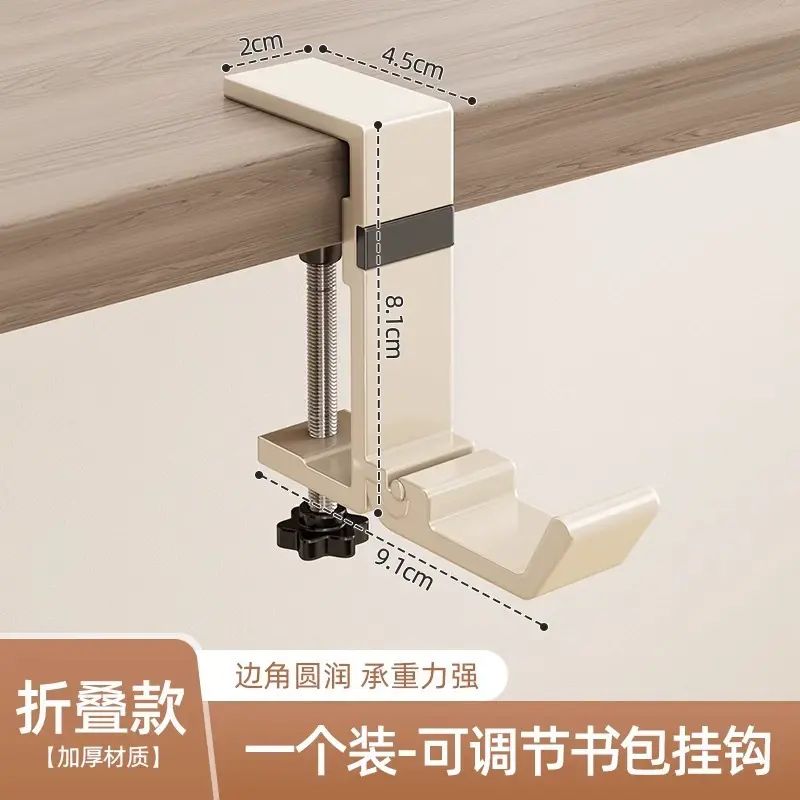 书包挂钩学生书桌边挂书包免打孔强力承重宿舍办公桌无痕挂包神器