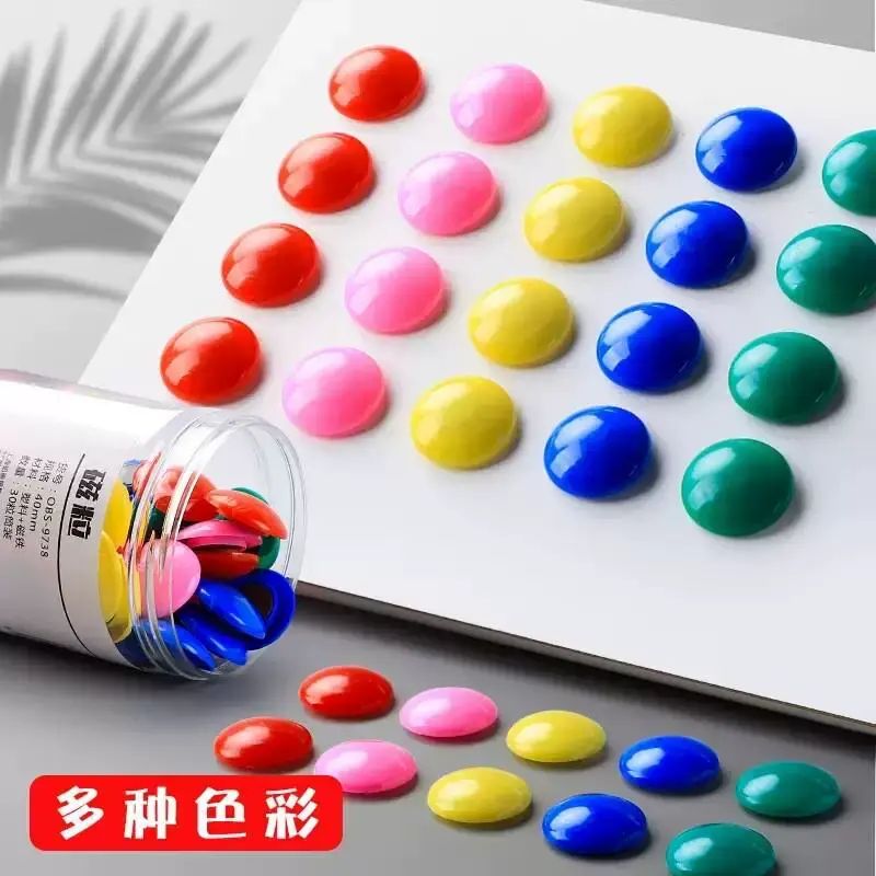 圆形彩色磁扣黑板吸磁贴片小磁粒白板磁力扣老师用强力磁钉吸铁石