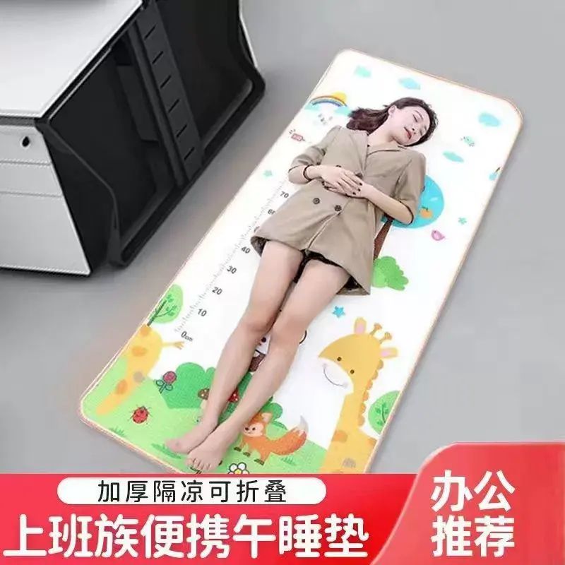 午睡墊夏季隔涼便攜可折疊辦公室上班族午休墊地上睡覺專用墊加厚