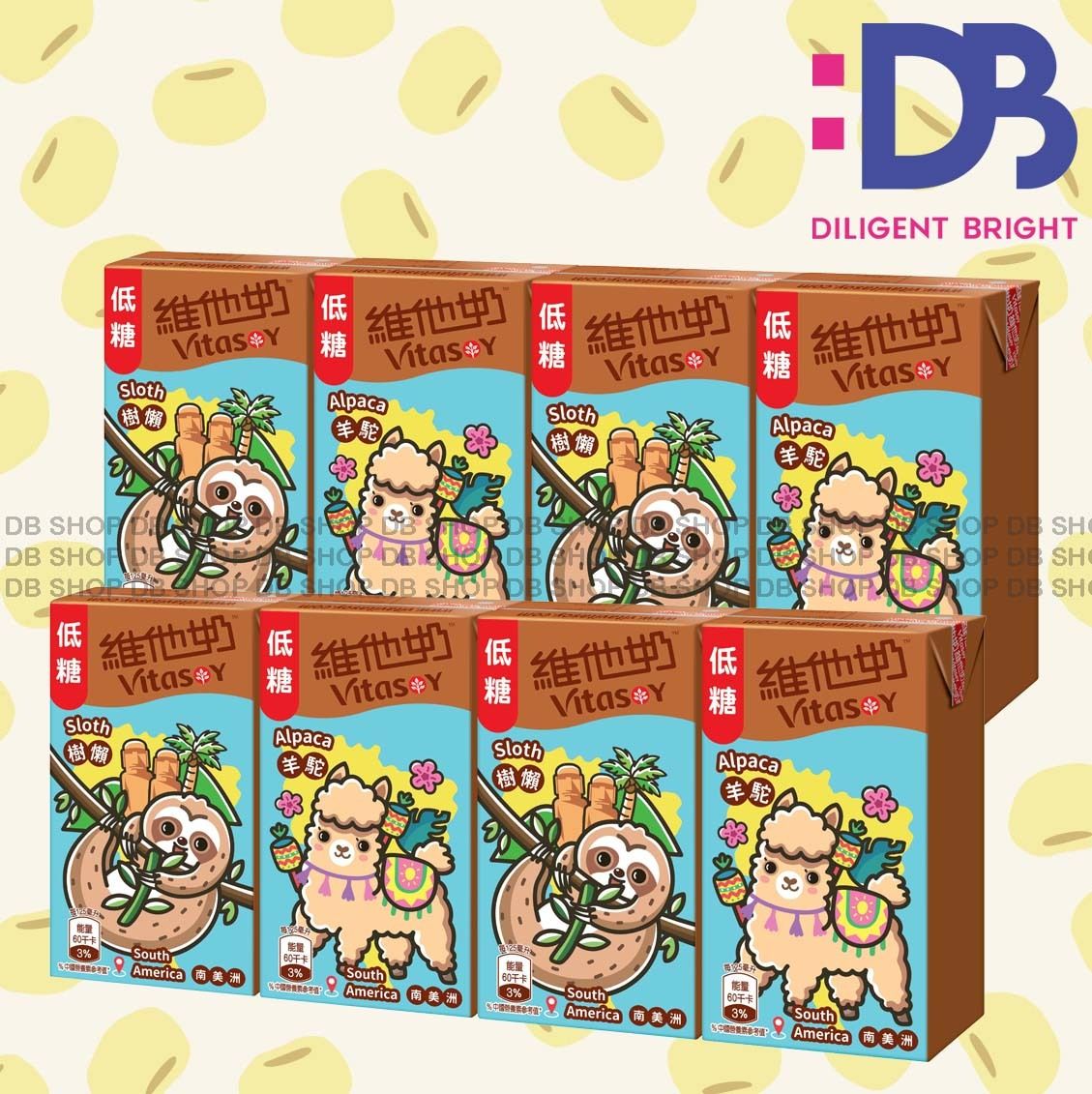 Q版 (低糖) 麥精豆奶 (125毫升 X 4 X 2) 包裝隨機發放