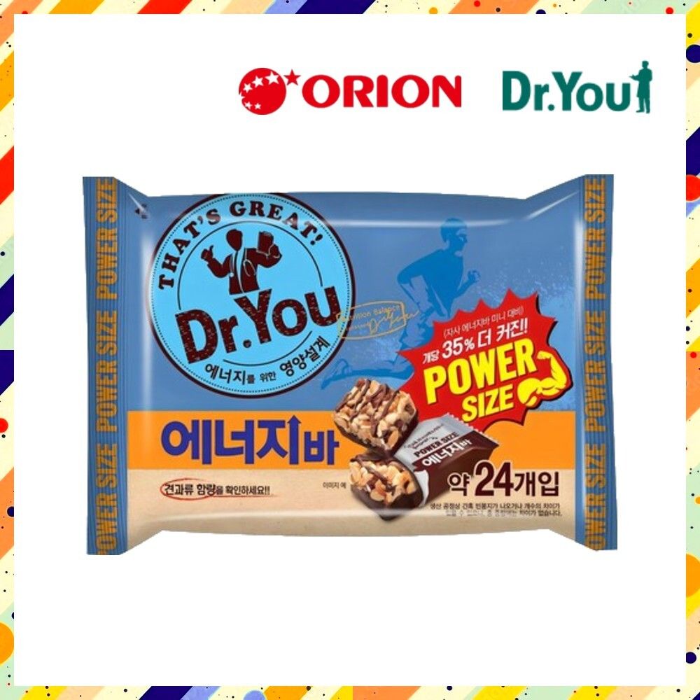 One Bite Energy Bar - Long Lasting Energy bar with Peanut, Almond & cereal 337g [parallel import]