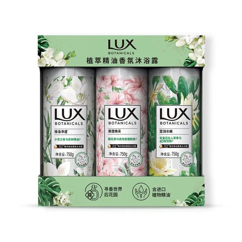 山姆會員商店正品 力士 植萃精油香氛沐浴露750mLX3瓶 洗護沐浴露