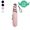 [Made in Taiwan！SUPER light! 115G!] Foldable Umbrella sunscreen for UV protection water repellent