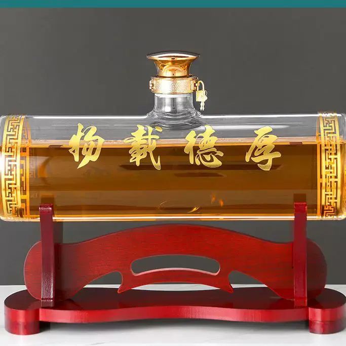 泡酒玻璃瓶厚德載物貔貅擺件高硼矽耐熱加厚密封人蔘專用空泡酒瓶