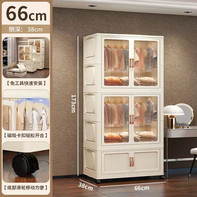 婴儿专用简易家用卧室整理箱宝宝衣柜儿童收纳柜折叠免安装储物柜