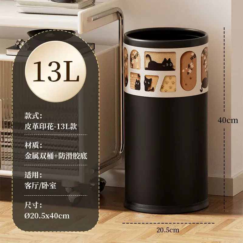 家用直投筒廚房衛生間大號輕奢高階感垃圾桶