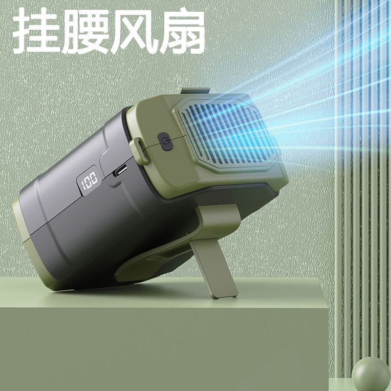 便携式多功能风扇丨照明小风扇丨挂脖小风扇丨迷你桌面风扇【平行进口】