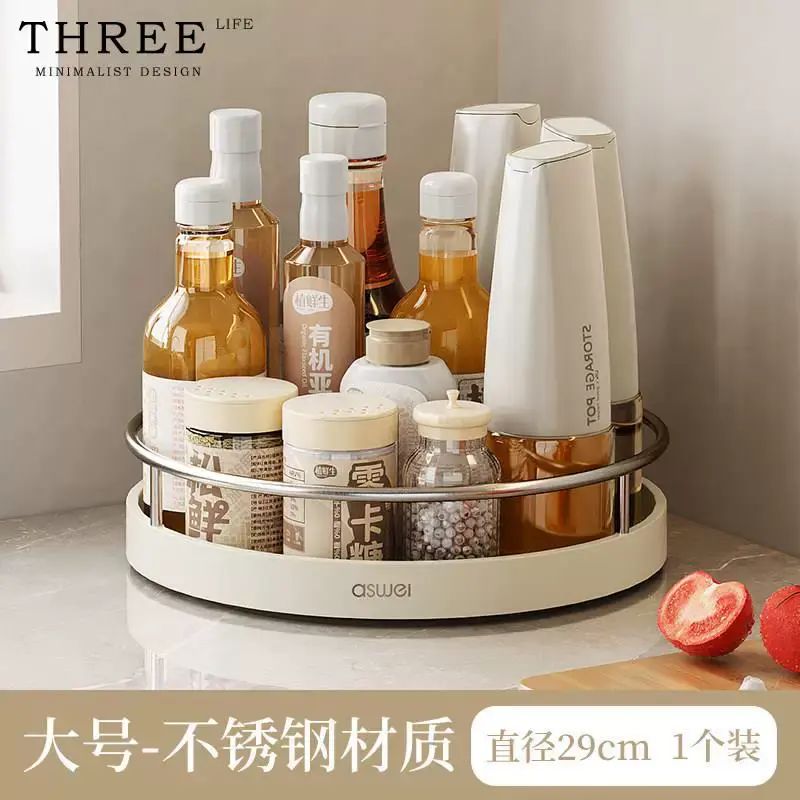 ·Zuna·收纳架厨房用品置物架家用多功能不锈钢调料架|转纳