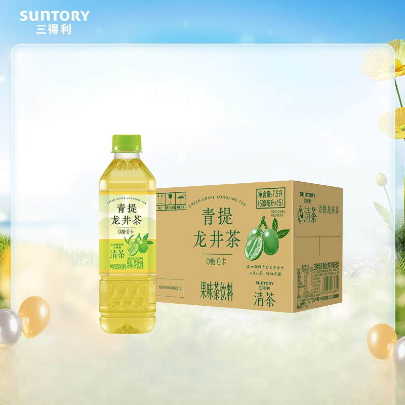 【新品上市】三得利清茶青提龍井茶500ml*15瓶0糖0卡果味茶飲料平行進口