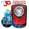 智能全自動雪糕冰淇淋機 | 義式風味 | 1.5公升大容量 | 家用商用都適用 | 廚師機 I 雪糕機 | 冰淇淋機
