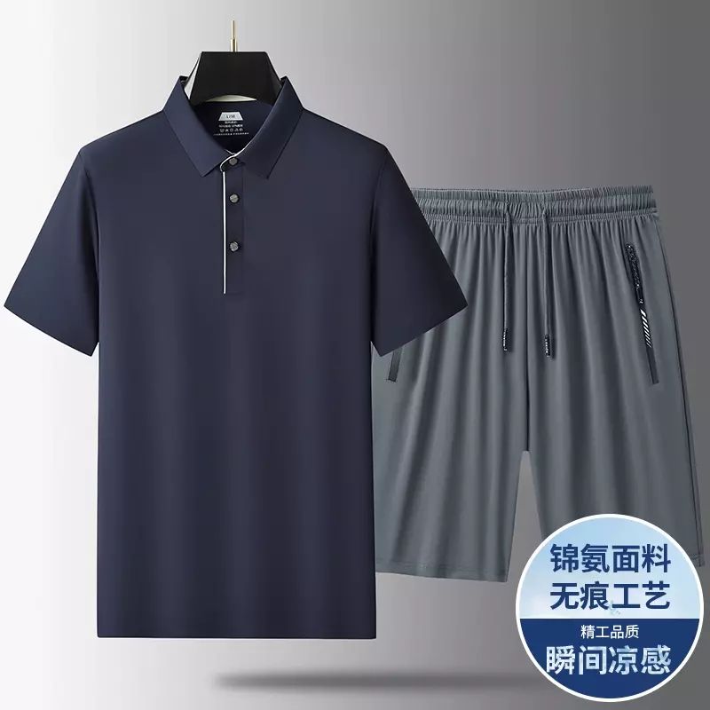 高端冰丝无痕短袖polo衫短裤两件套男夏季商务休闲套装中年爸爸装