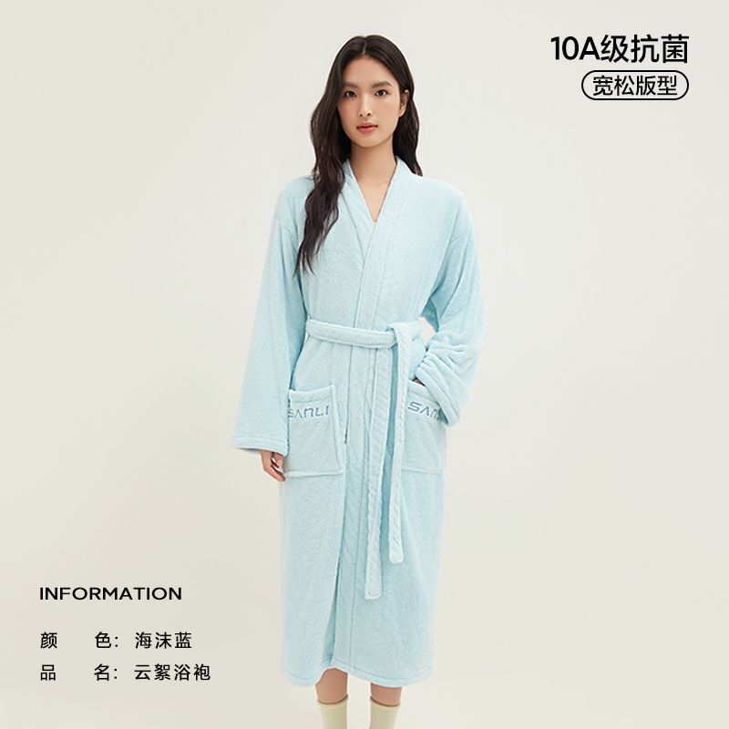 日系加厚保暖珊瑚絨浴袍【藍色 S碼】10A抗菌 家用浴袍 柔軟吸水速乾 洗澡睡袍 保暖浴衣 沐浴毛巾 高級質感
