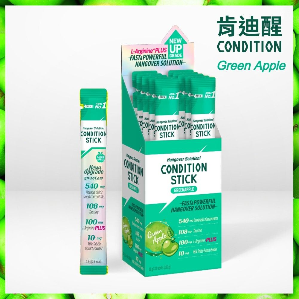 解酒緩解宿醉果凍棒 (青蘋果味) 18g x 10 支