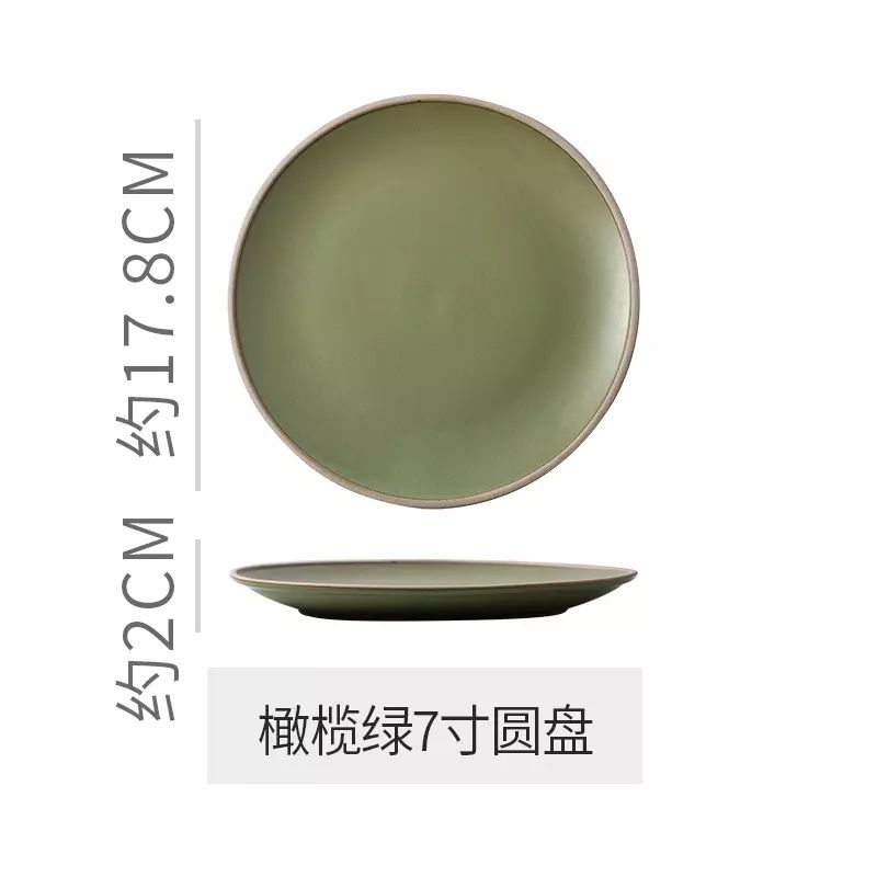 简约纯色餐盘陶瓷家用菜盘子餐厅饭店餐具甜品盘子粗陶牛排盘浅盘