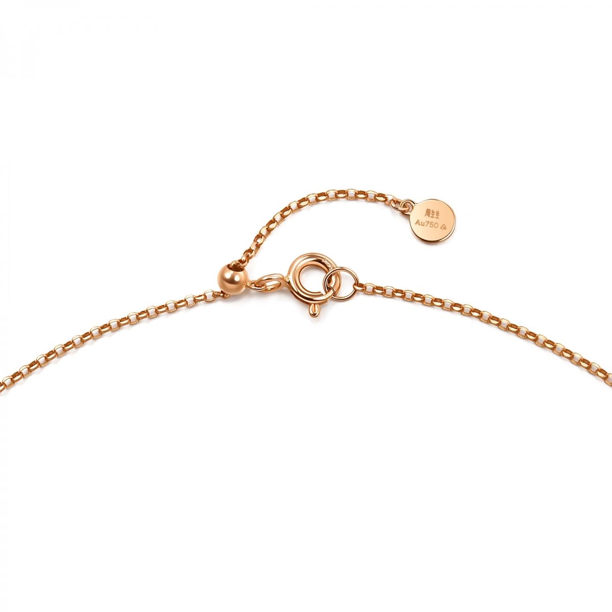 周生生| Hello Kitty 18K玫瑰金鑽石頸鍊| HKTVmall 香港最大網購平台