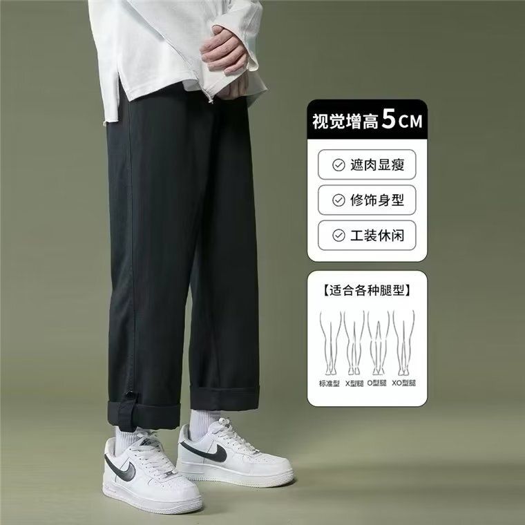 美式复古高街工装裤男直筒阔腿休闲裤2025年新款时尚潮流ins长裤-黑色 M