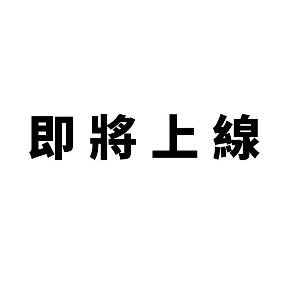 兒童厚底防滑軟底拖鞋（黃色 ）26-27碼-內長約:15cm
