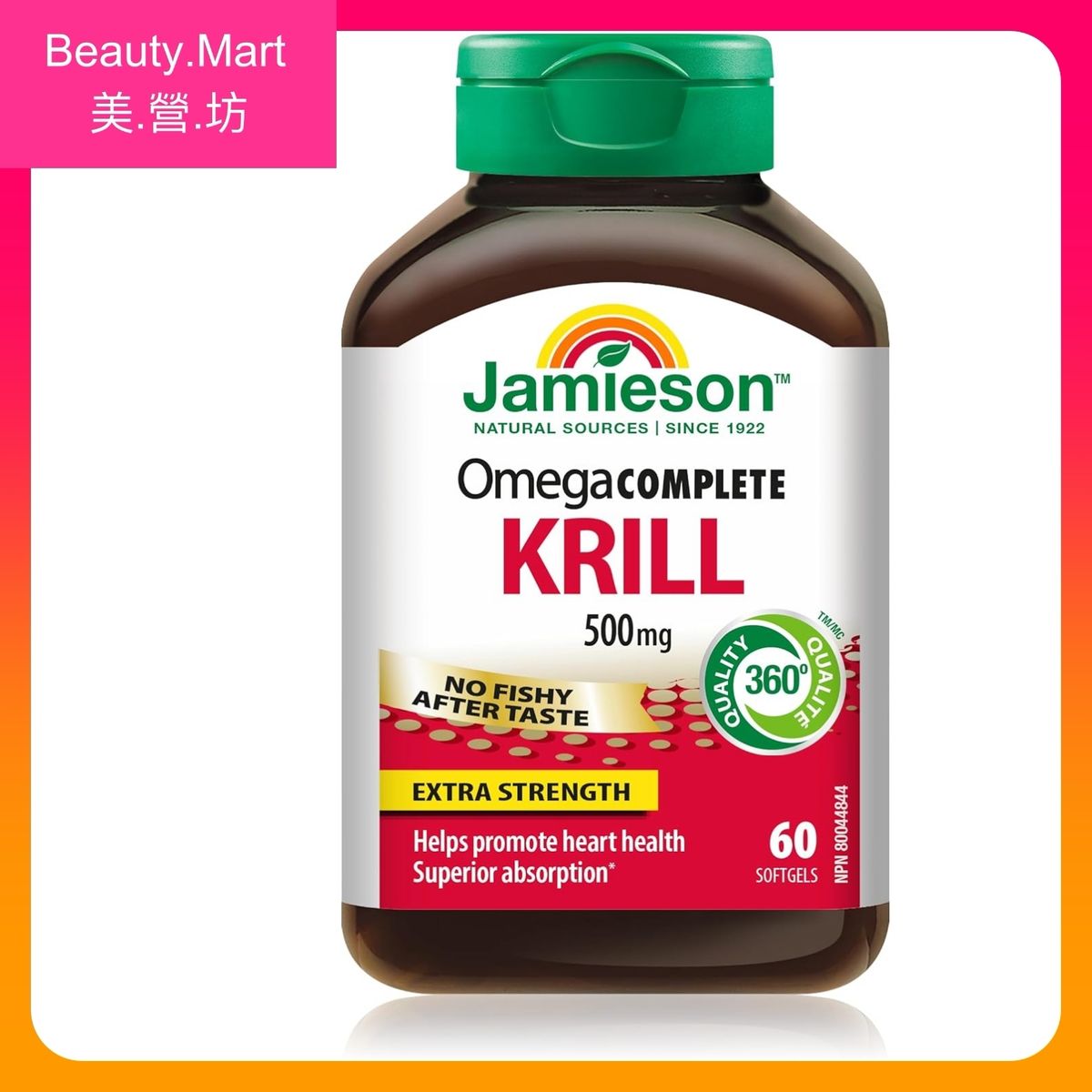 Jamieson Extra Strength Complete Pure Krill Oil (500 mg) 60 softgels